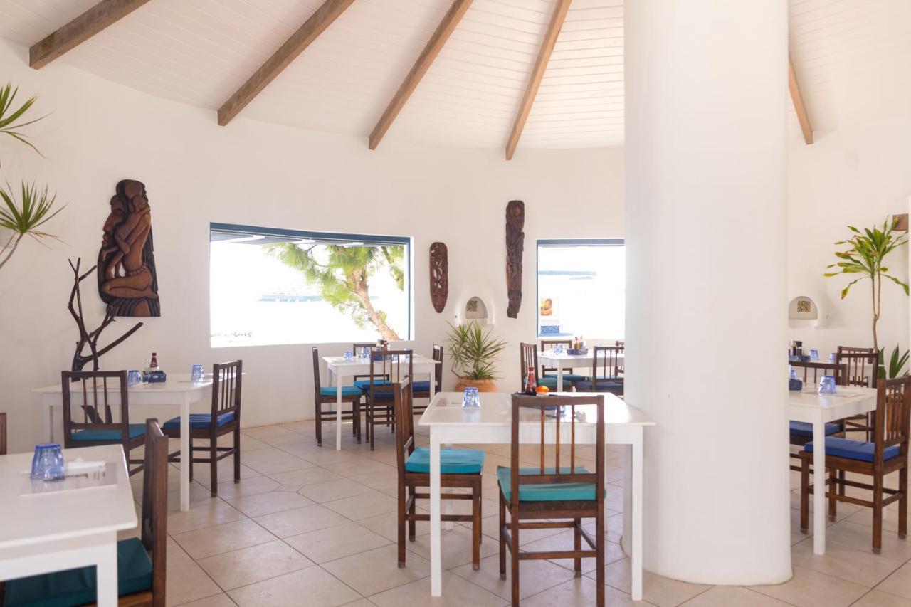 Oceanblue Hotel 3*